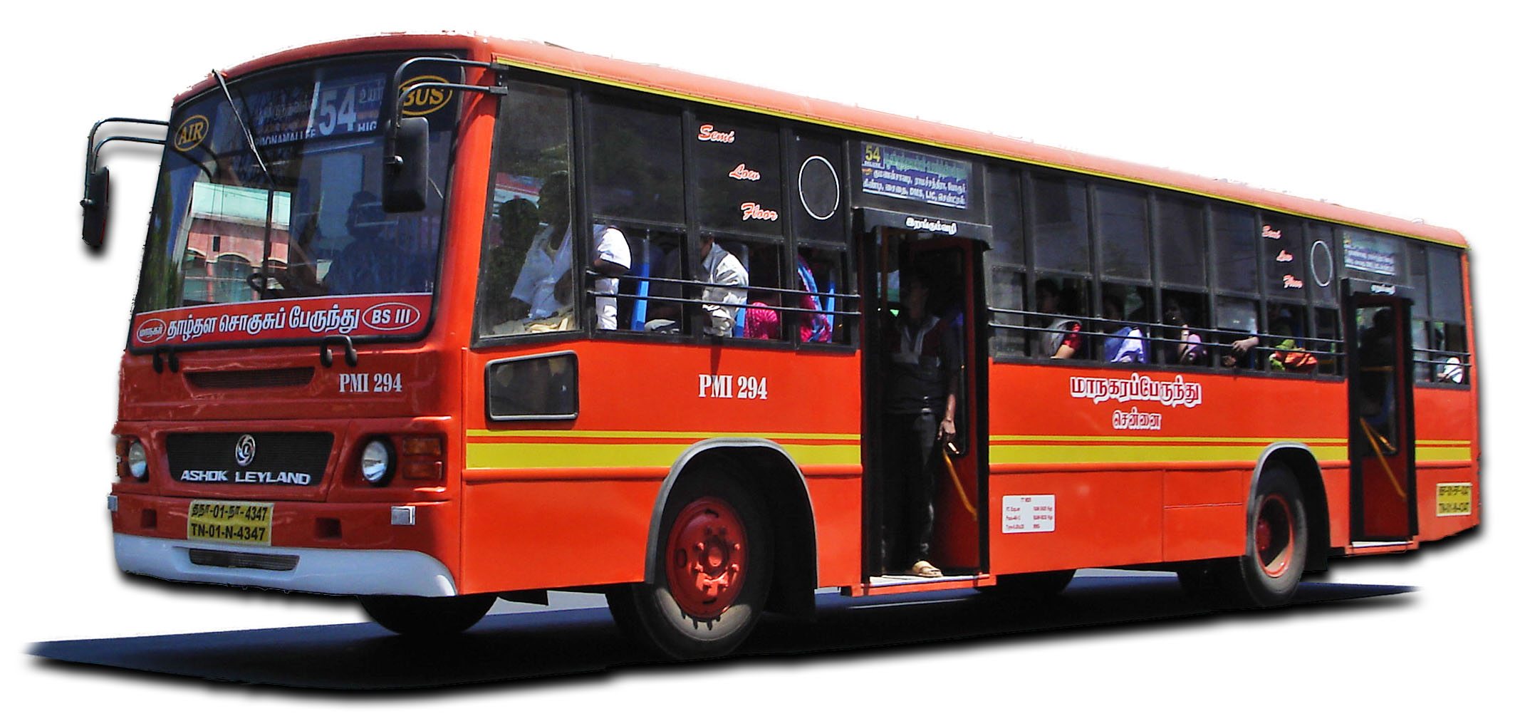 Bus With Orange line