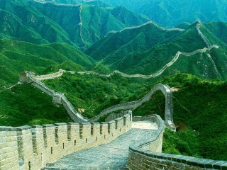 Great Chinesse Wall