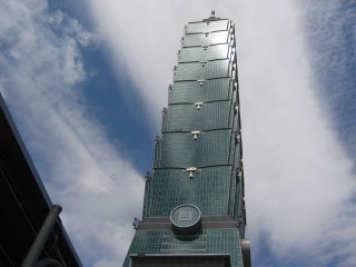 Taipei Tallest Building World Taiwan